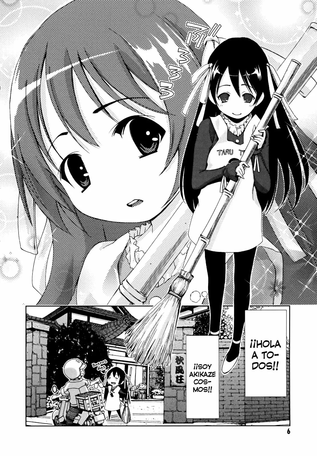Daisuki desu!! Mahou Tenshi Cosmos Vol. 1 Ch. 1 第8页