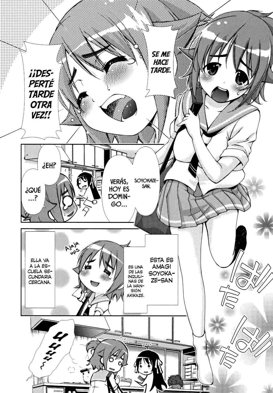 Daisuki desu!! Mahou Tenshi Cosmos Vol. 1 Ch. 1 第10页