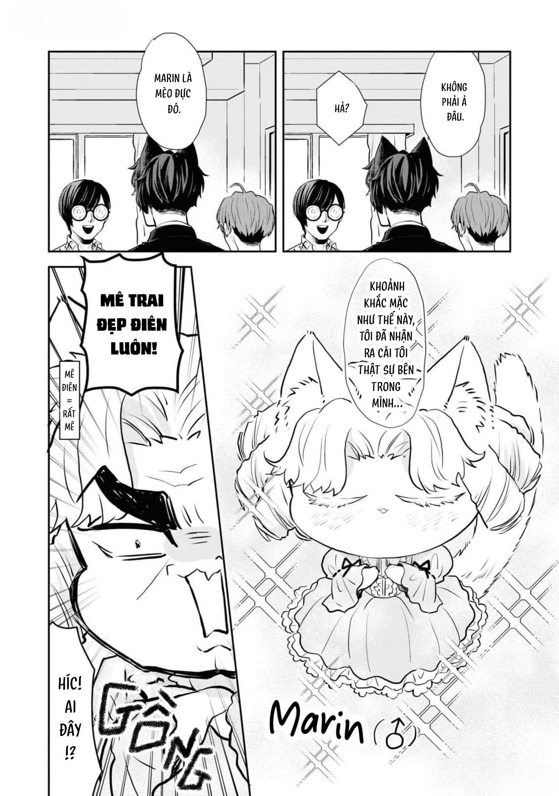 Ikemen Oneko wa Haruta ni Kawaretai Vol. 1 Ch. 6 第11页