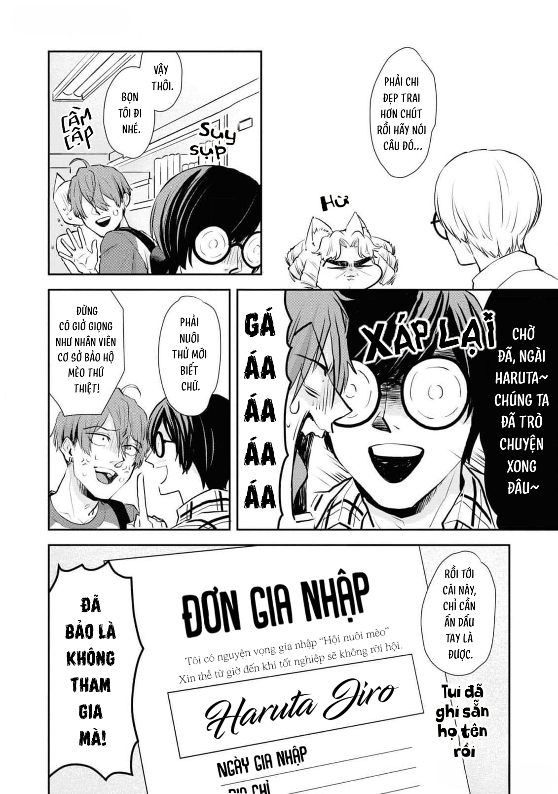 Ikemen Oneko wa Haruta ni Kawaretai Vol. 1 Ch. 6 第13页