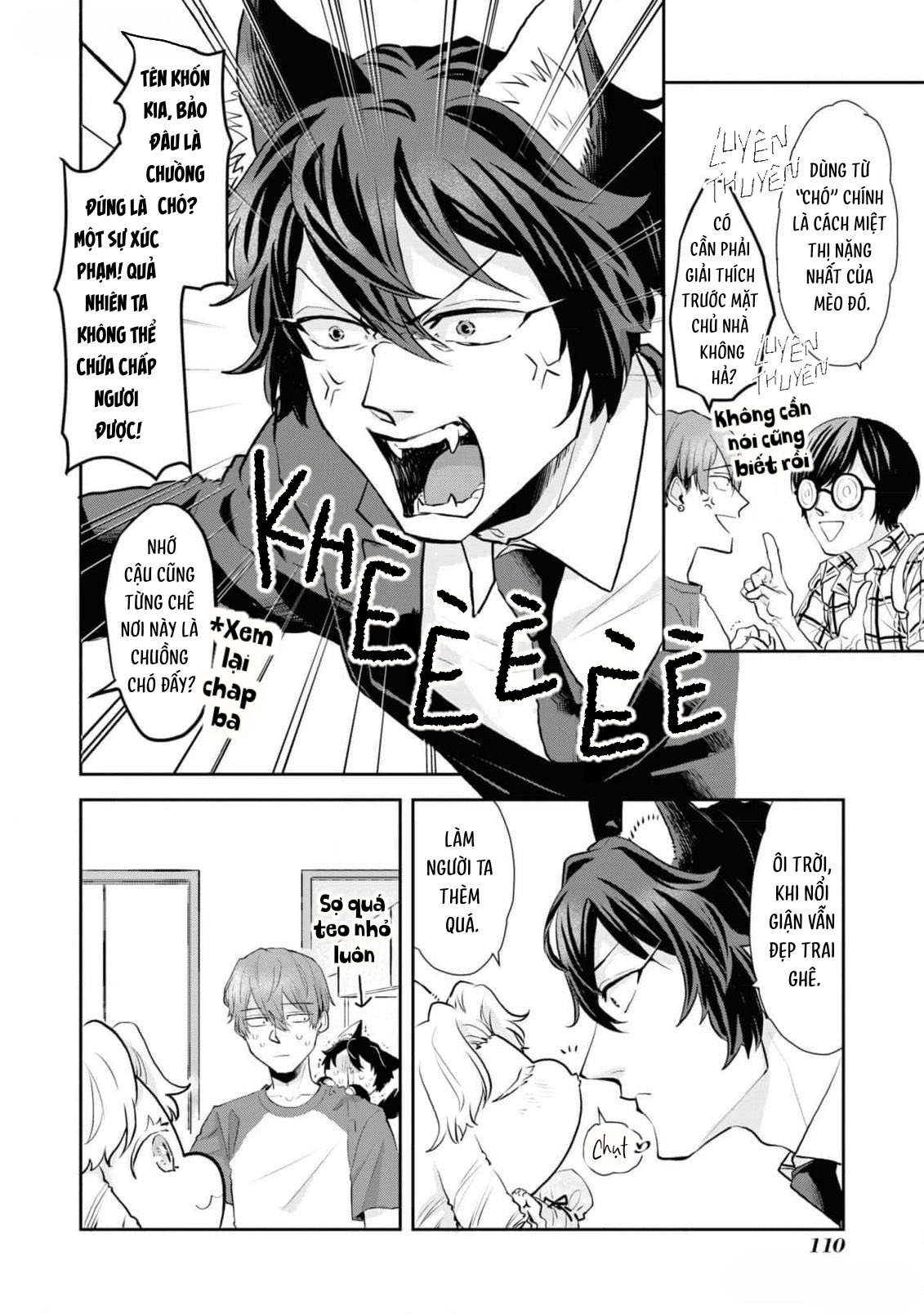 Ikemen Oneko wa Haruta ni Kawaretai Vol. 1 Ch. 6 第15页