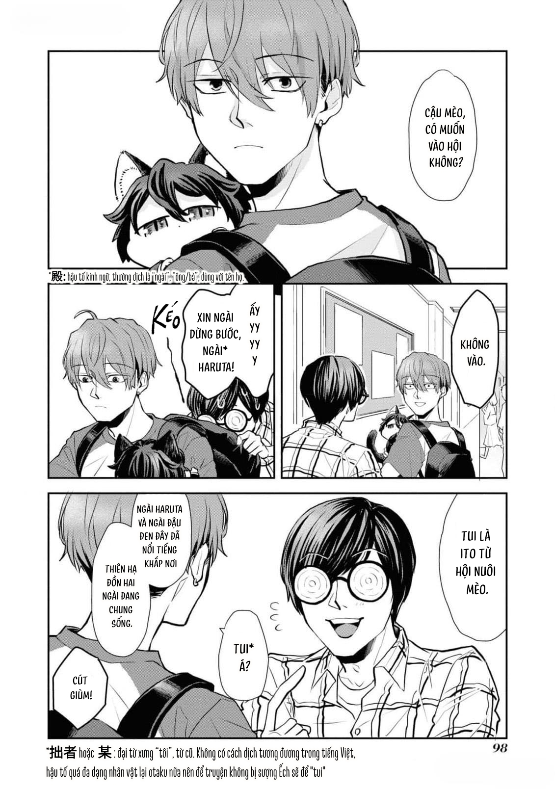 Ikemen Oneko wa Haruta ni Kawaretai Vol. 1 Ch. 6 第3页