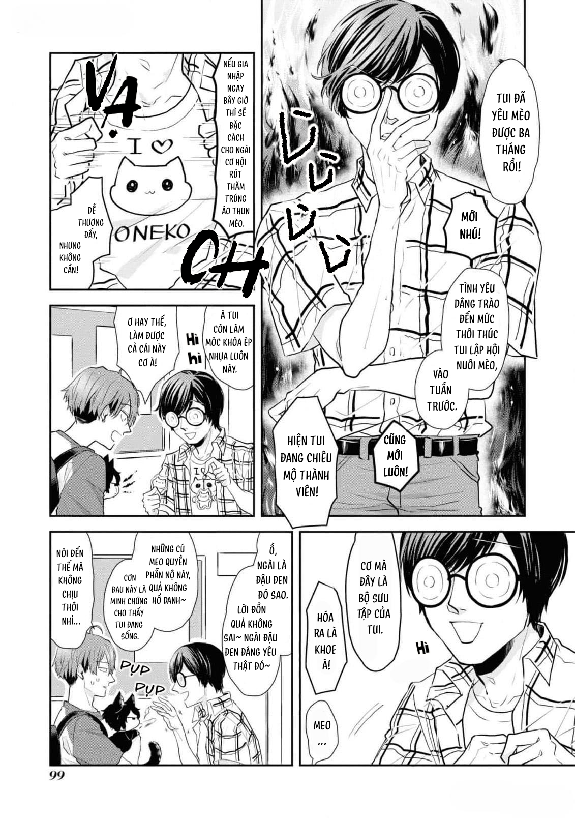 Ikemen Oneko wa Haruta ni Kawaretai Vol. 1 Ch. 6 第4页