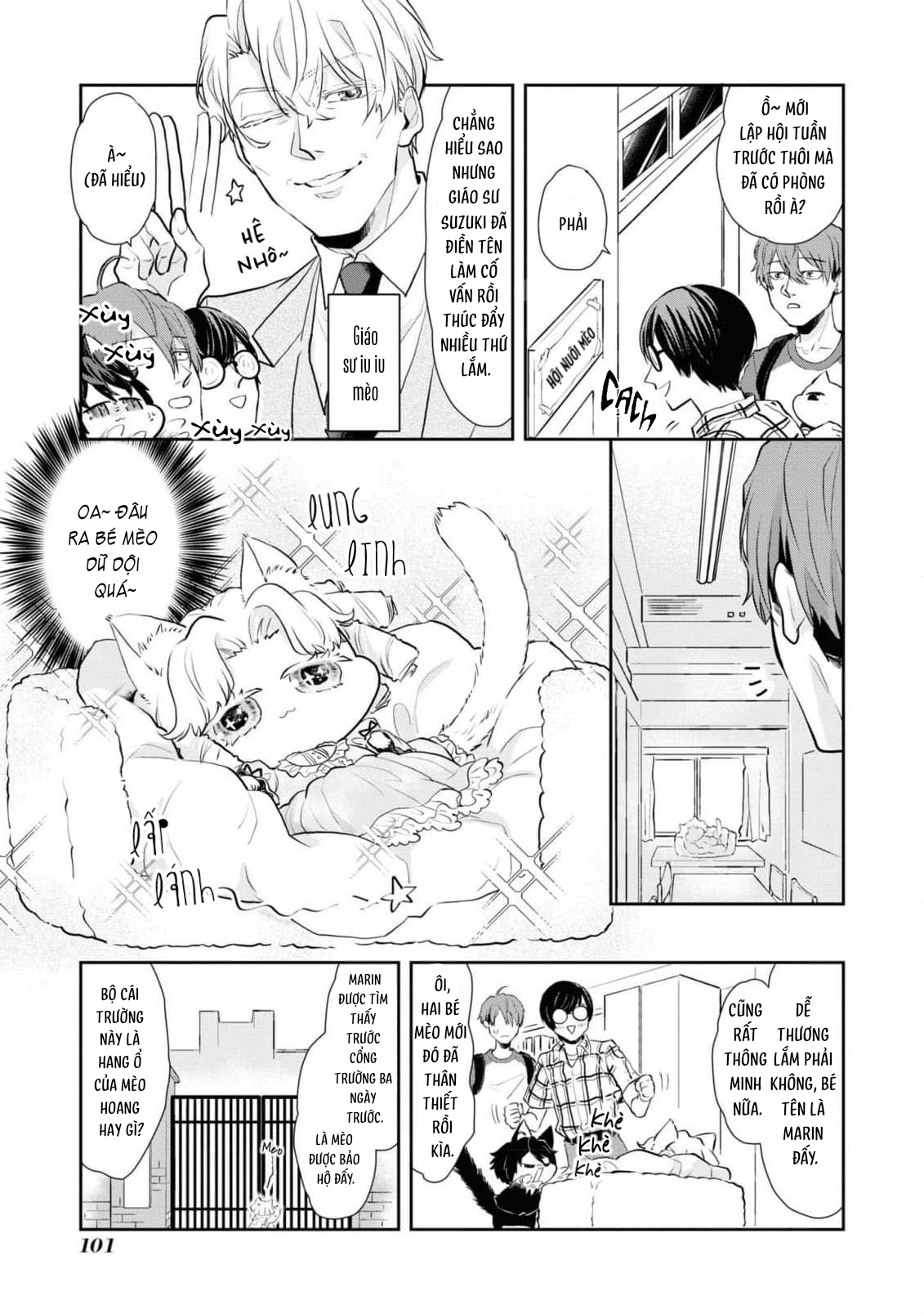 Ikemen Oneko wa Haruta ni Kawaretai Vol. 1 Ch. 6 第6页
