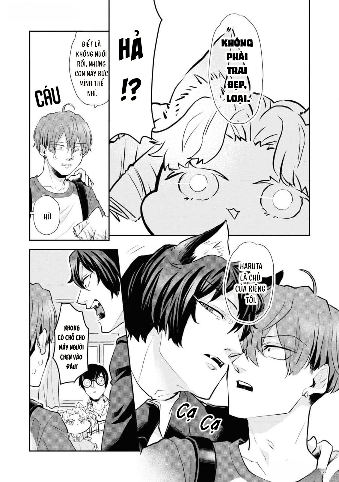 Ikemen Oneko wa Haruta ni Kawaretai Vol. 1 Ch. 6 第9页