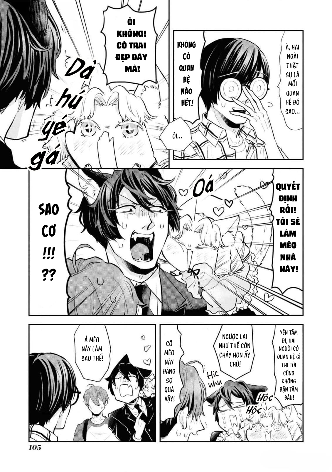 Ikemen Oneko wa Haruta ni Kawaretai Vol. 1 Ch. 6 第10页
