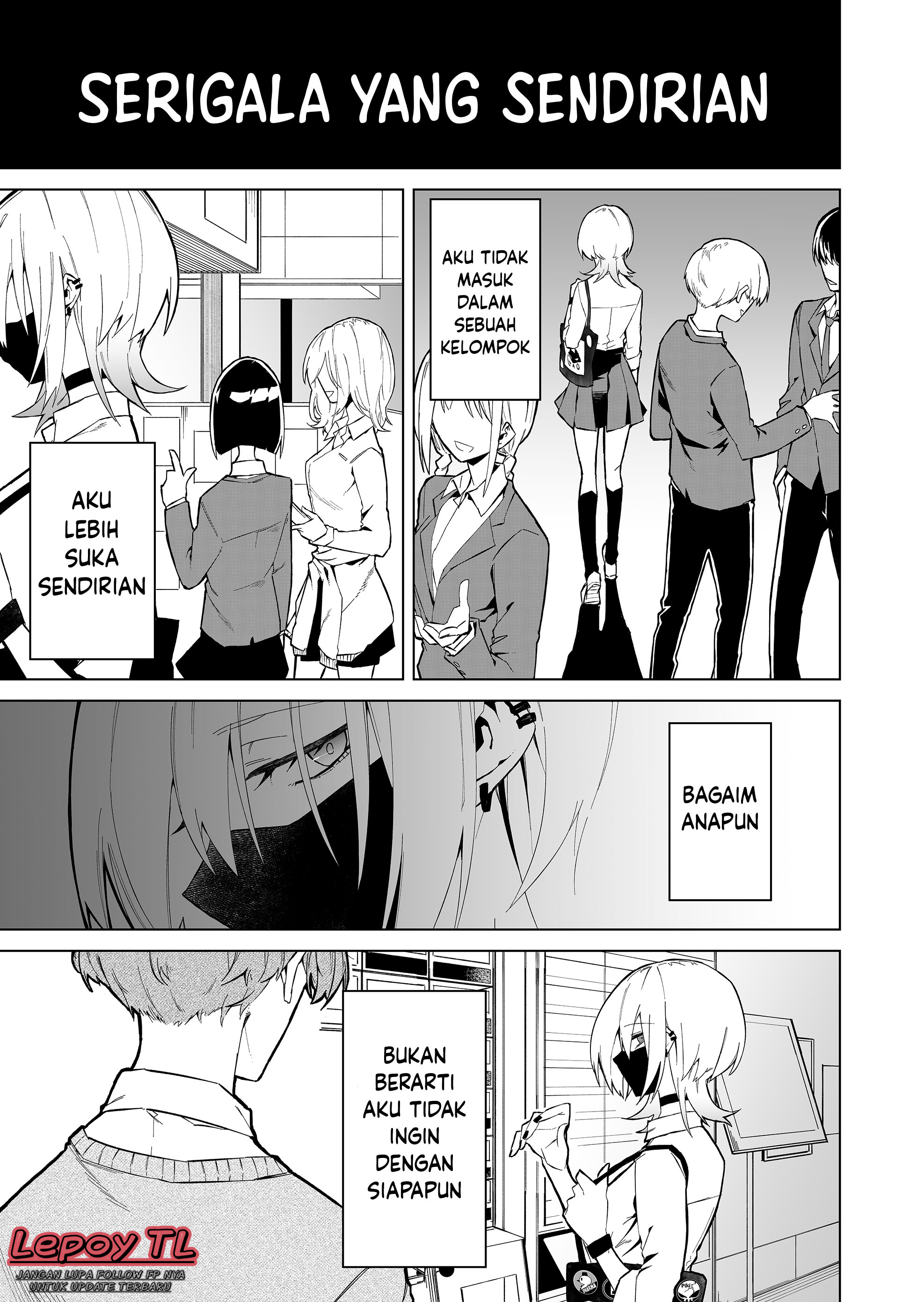 Wolf-chan wa Sumashitai Serigala yang sendirian 第2页
