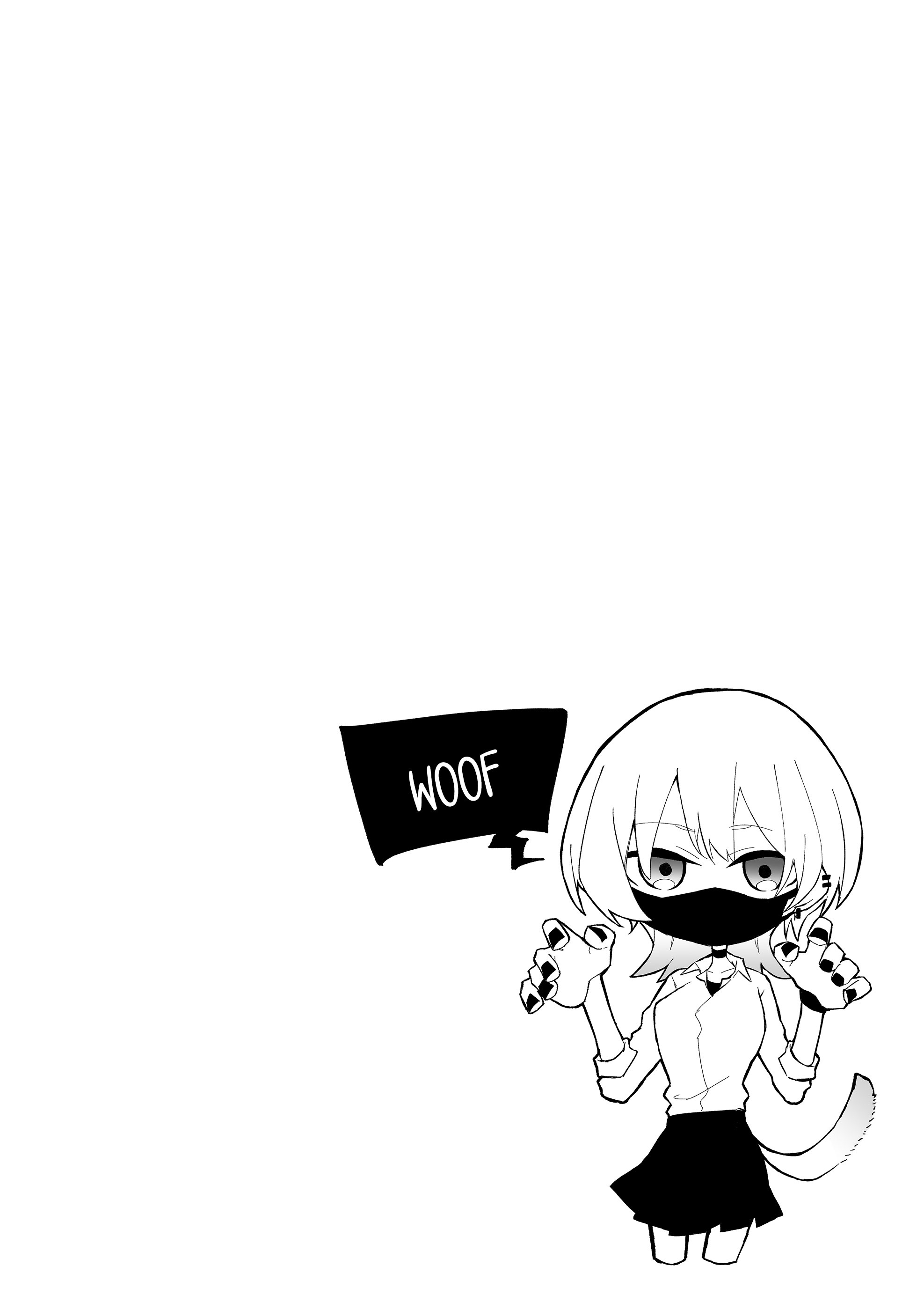 Wolf-chan wa Sumashitai Serigala yang sendirian 第11页