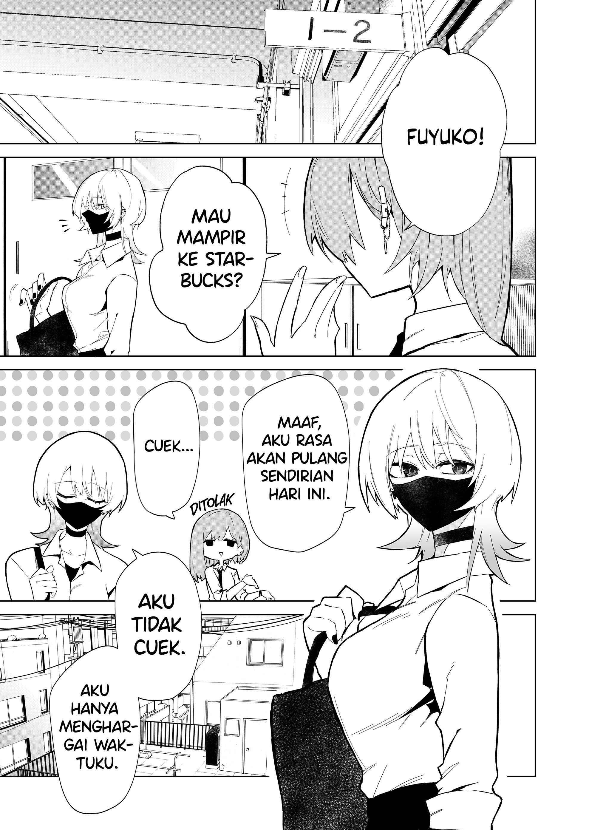 Wolf-chan wa Sumashitai Serigala yang sendirian 第12页