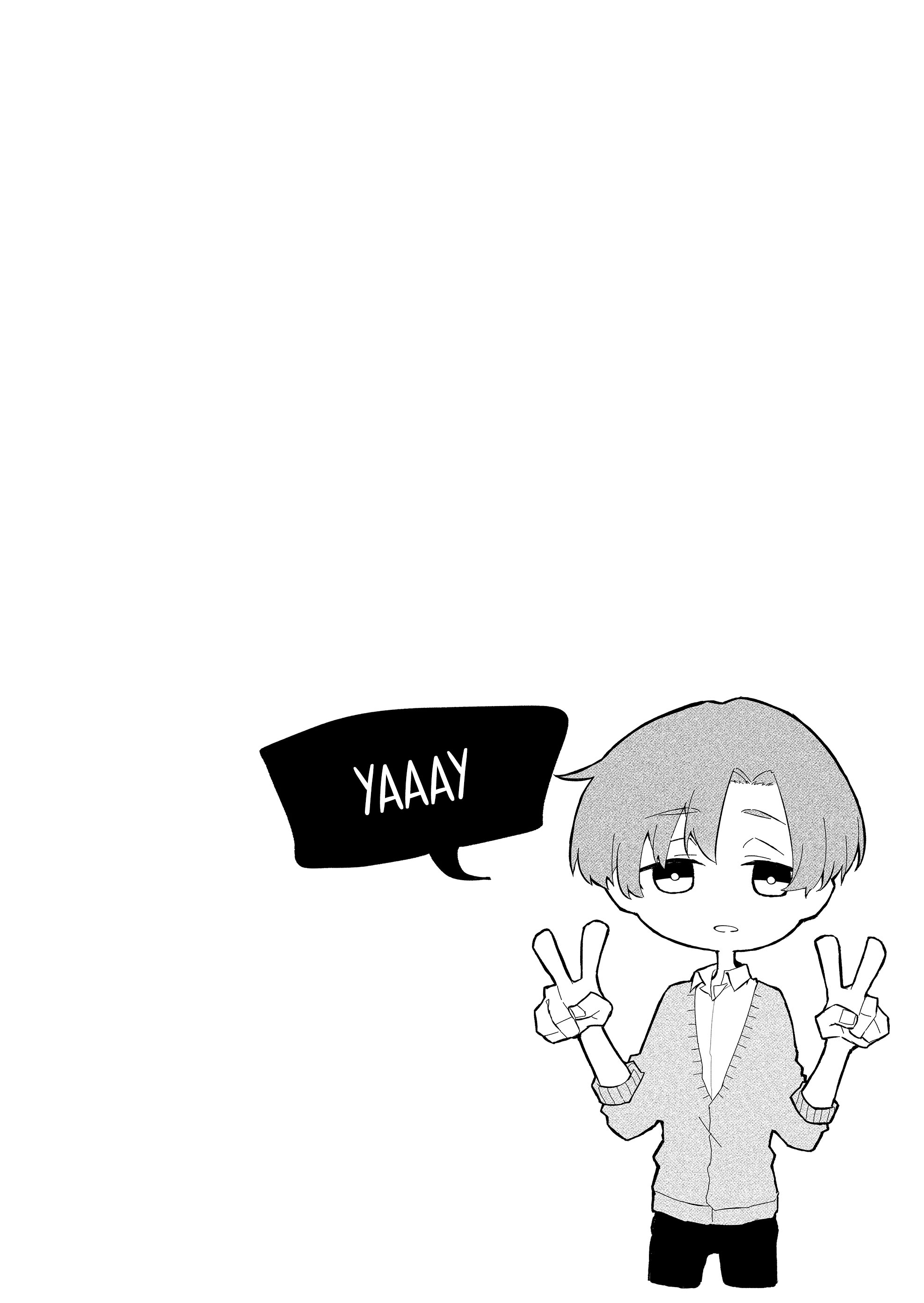 Wolf-chan wa Sumashitai Serigala yang sendirian 第16页