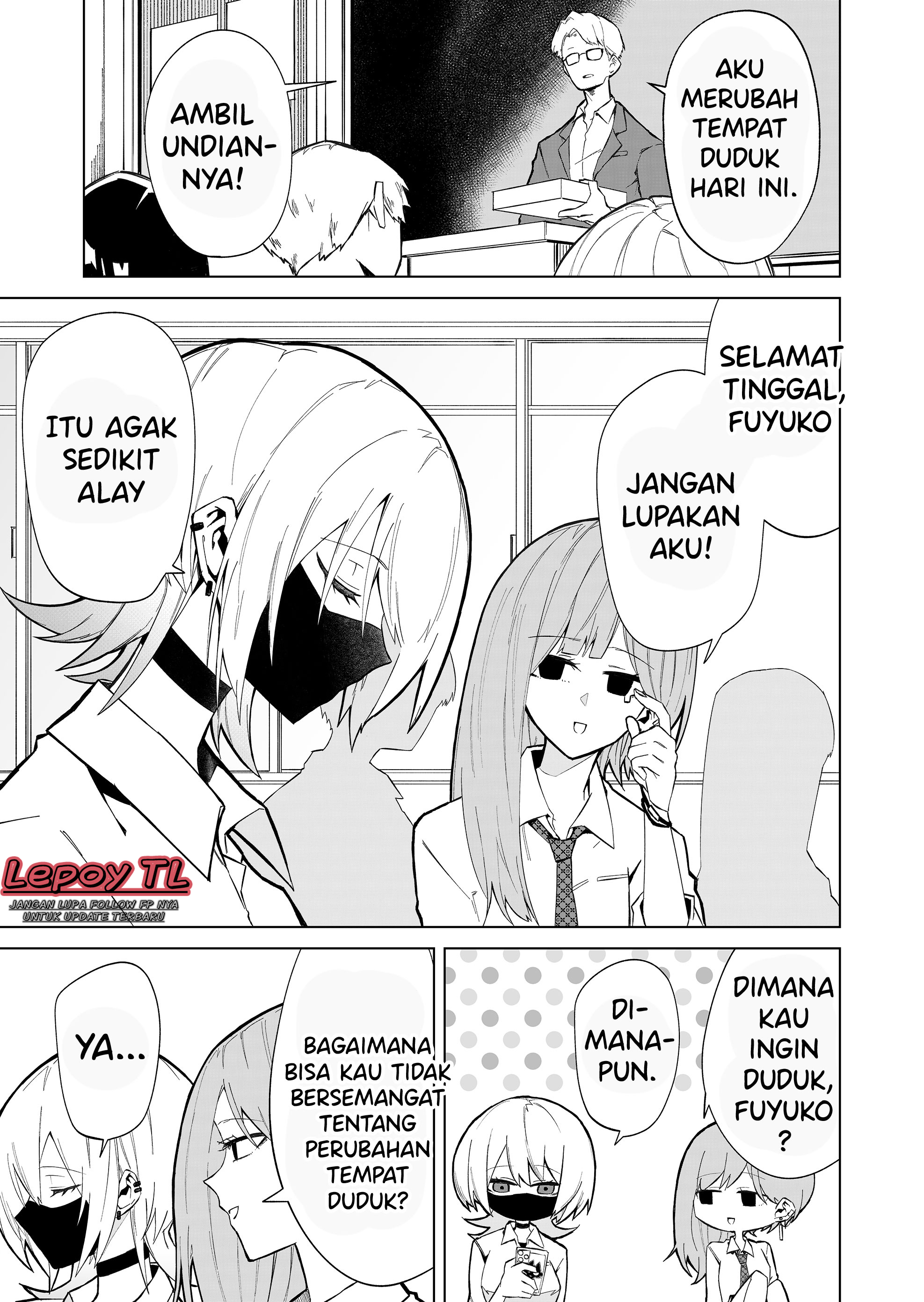 Wolf-chan wa Sumashitai Serigala yang sendirian 第17页