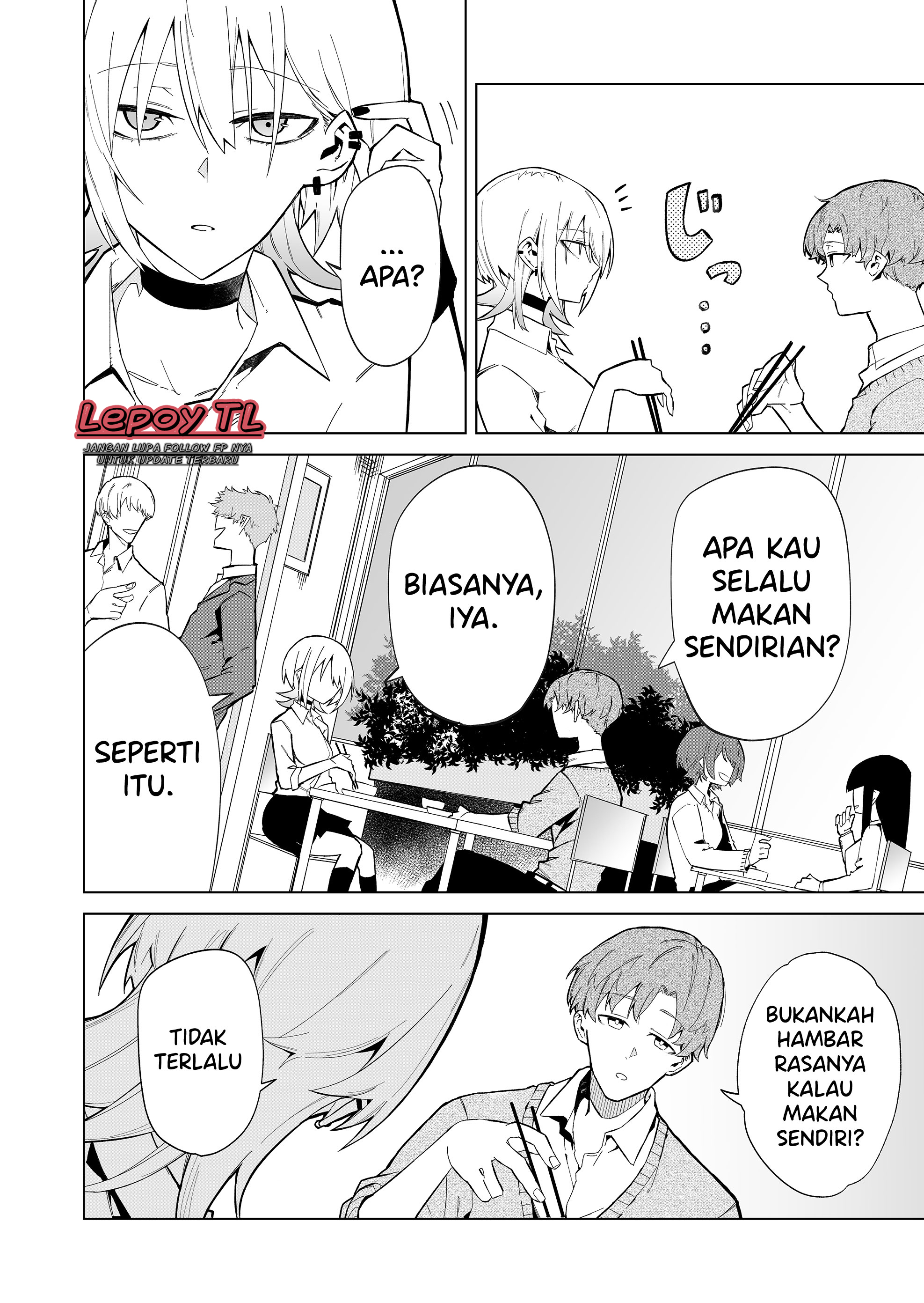 Wolf-chan wa Sumashitai Serigala yang sendirian 第6页