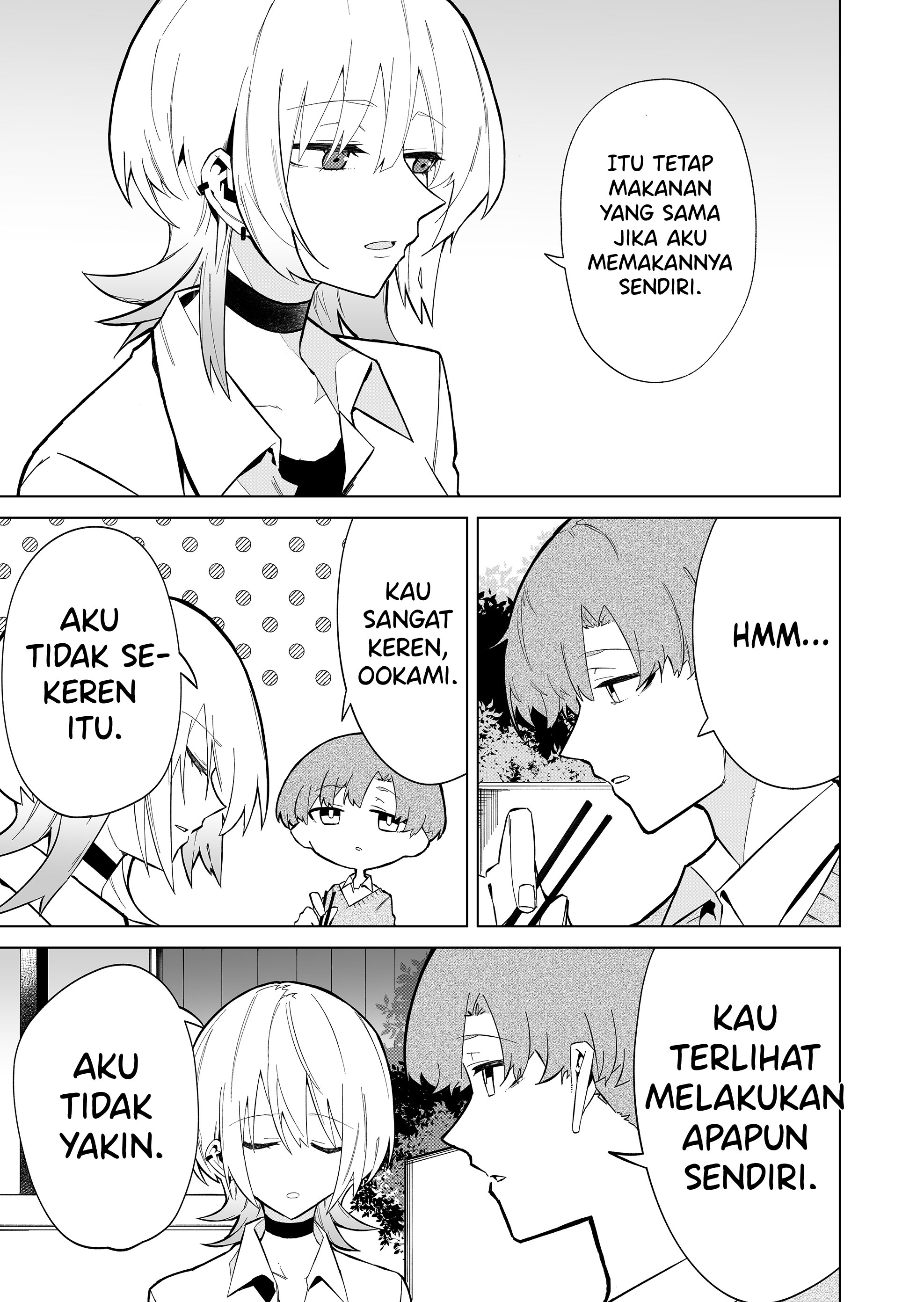 Wolf-chan wa Sumashitai Serigala yang sendirian 第7页