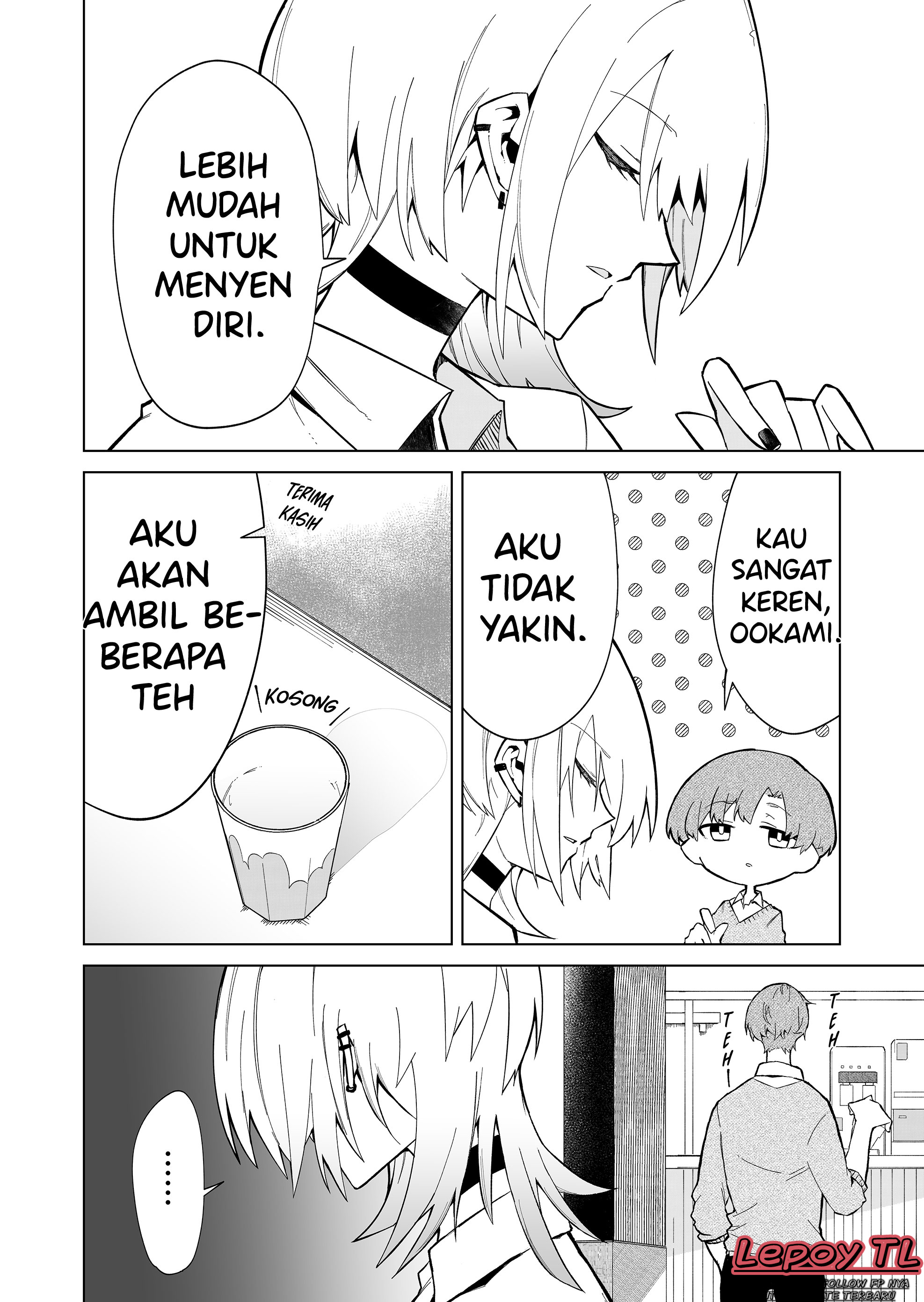 Wolf-chan wa Sumashitai Serigala yang sendirian 第8页