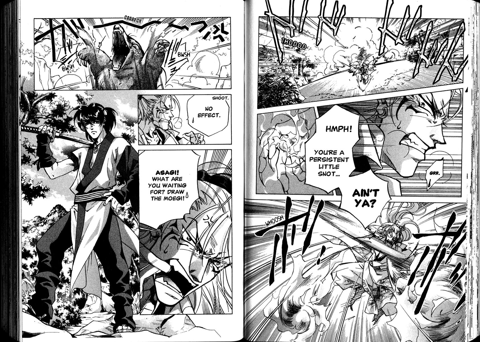 Yo-u Vol. 1 Ch. 2 第2页