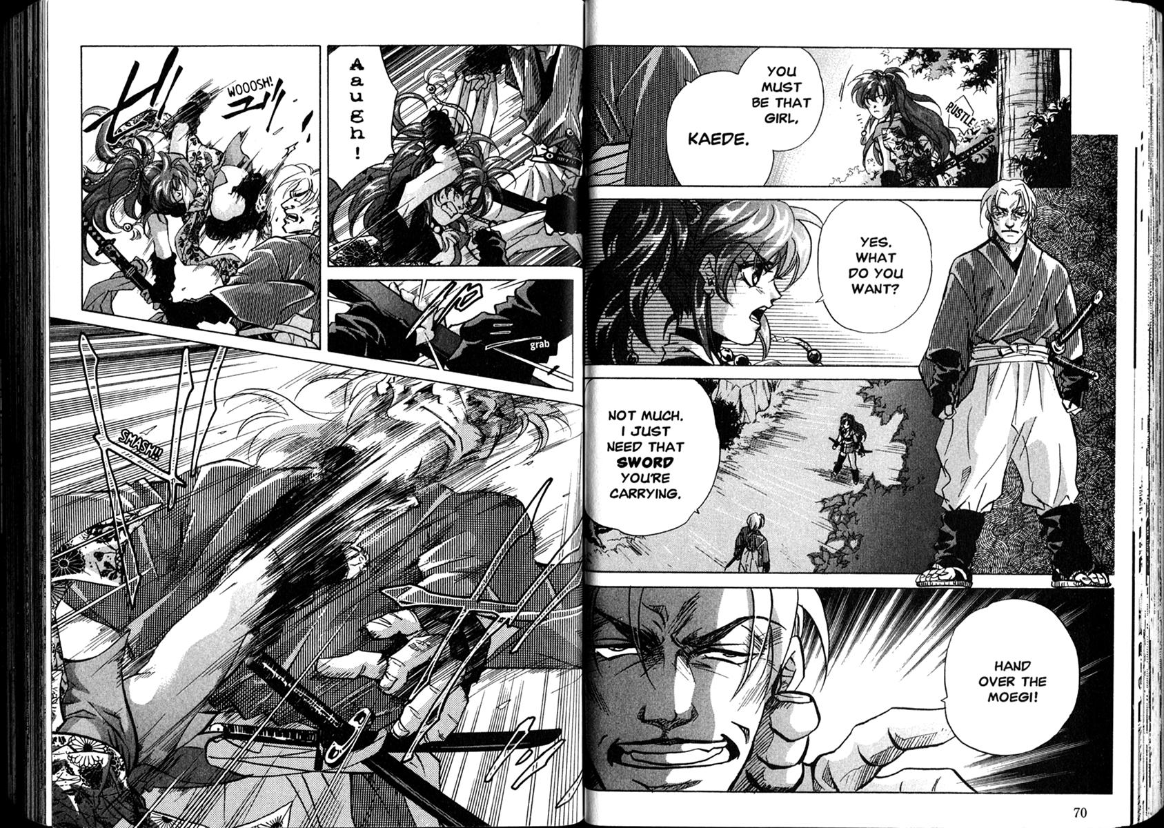 Yo-u Vol. 1 Ch. 2 第12页