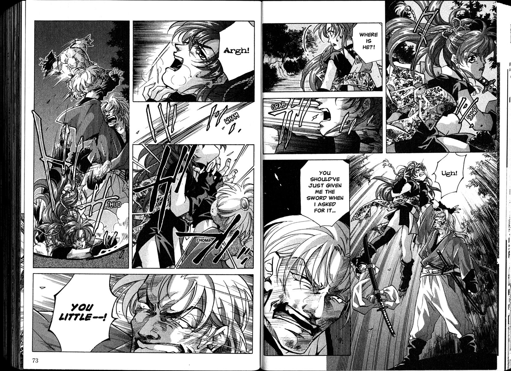 Yo-u Vol. 1 Ch. 2 第13页
