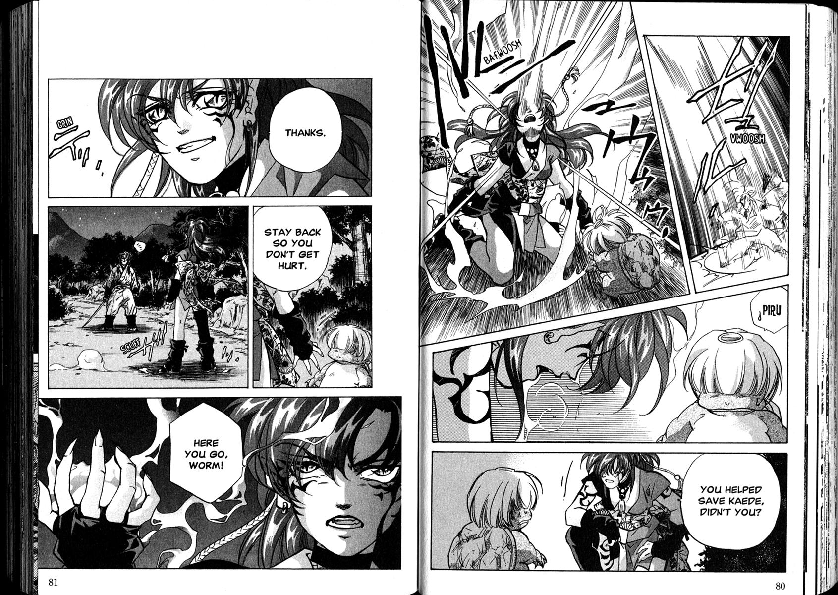 Yo-u Vol. 1 Ch. 2 第17页