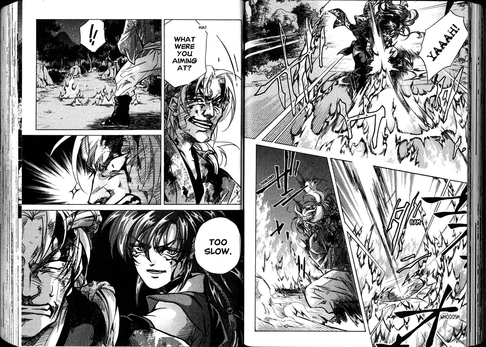Yo-u Vol. 1 Ch. 2 第18页