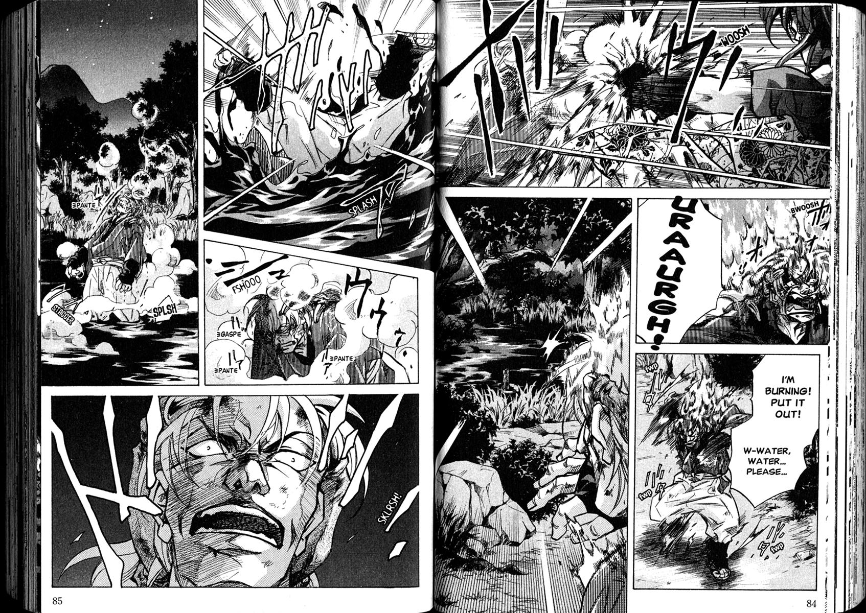 Yo-u Vol. 1 Ch. 2 第19页