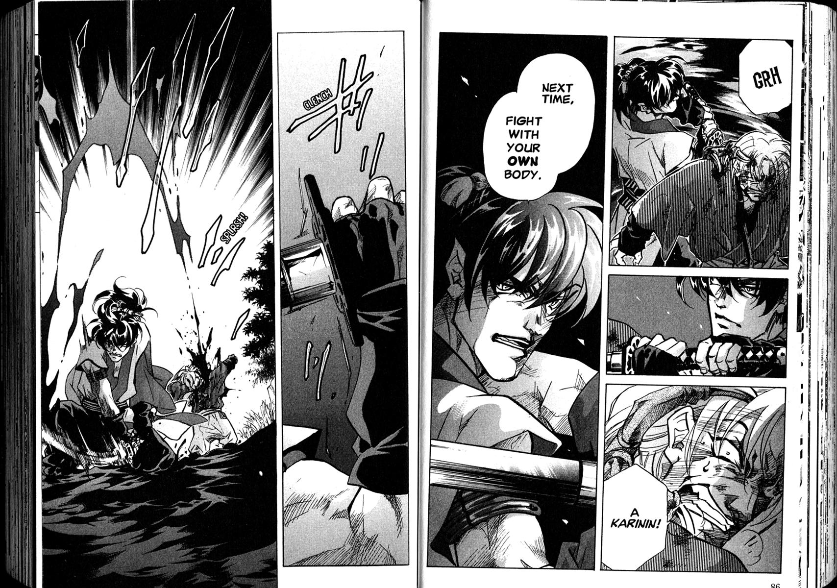 Yo-u Vol. 1 Ch. 2 第20页