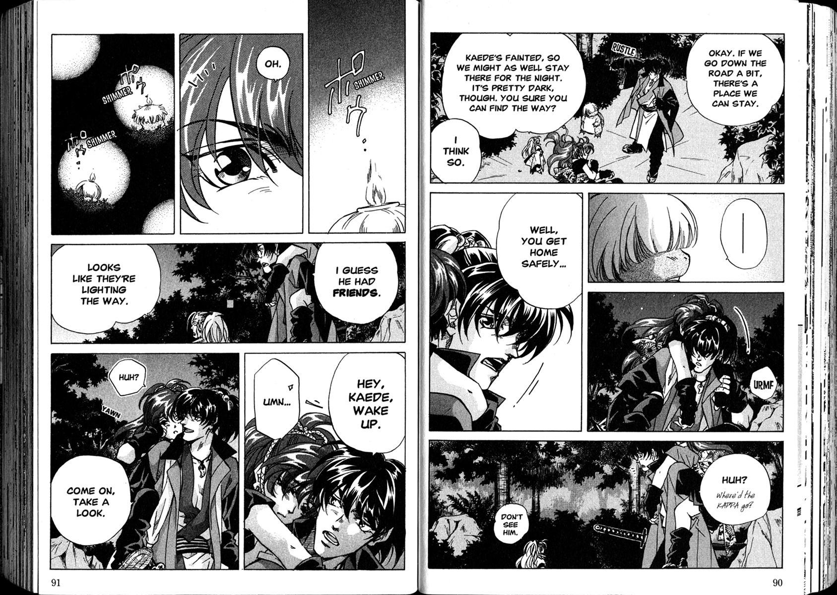 Yo-u Vol. 1 Ch. 2 第22页