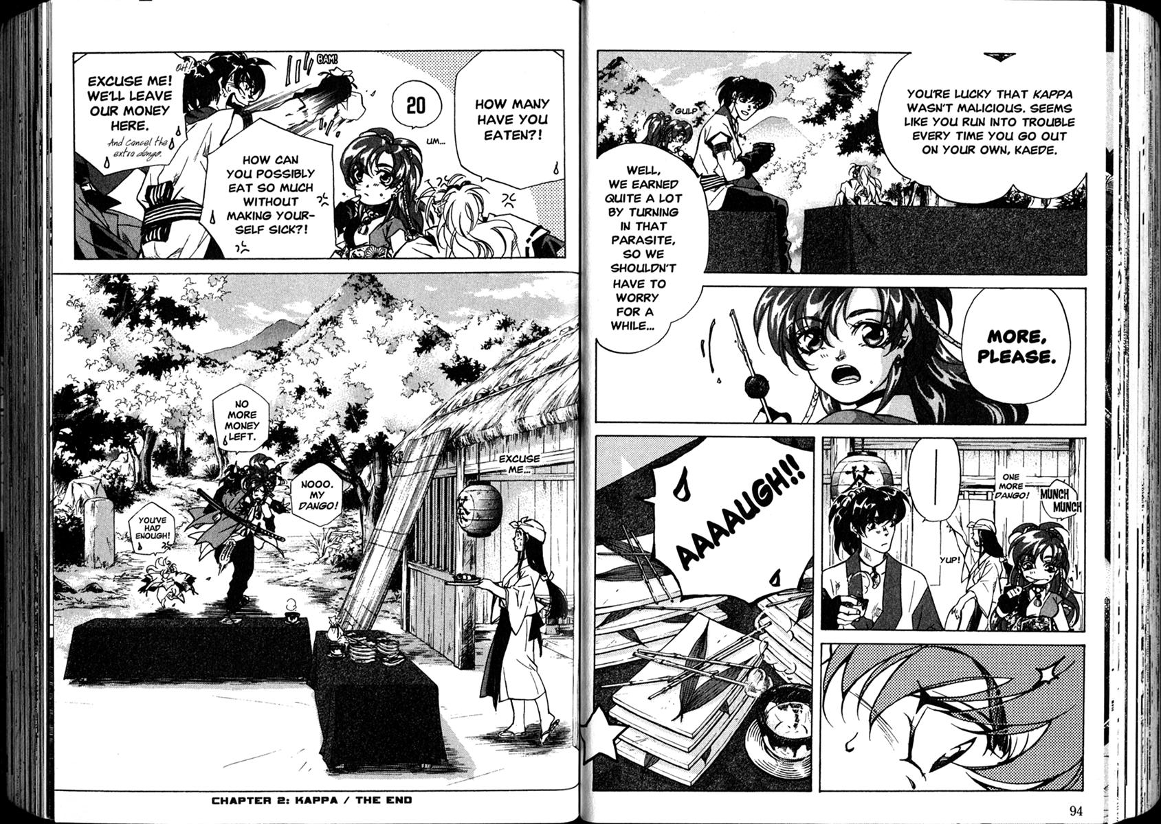 Yo-u Vol. 1 Ch. 2 第24页