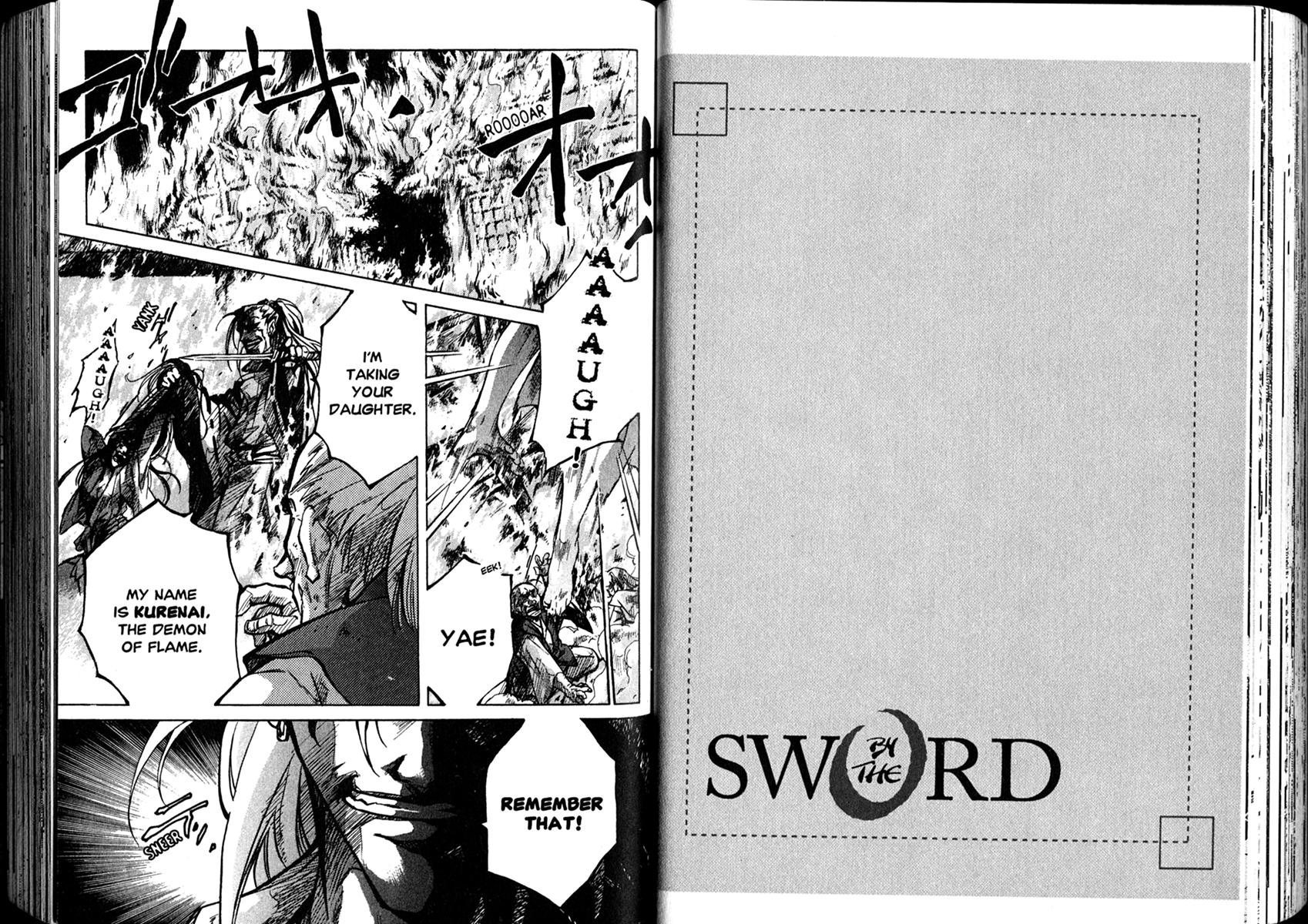 Yo-u Vol. 1 Ch. 2 第25页