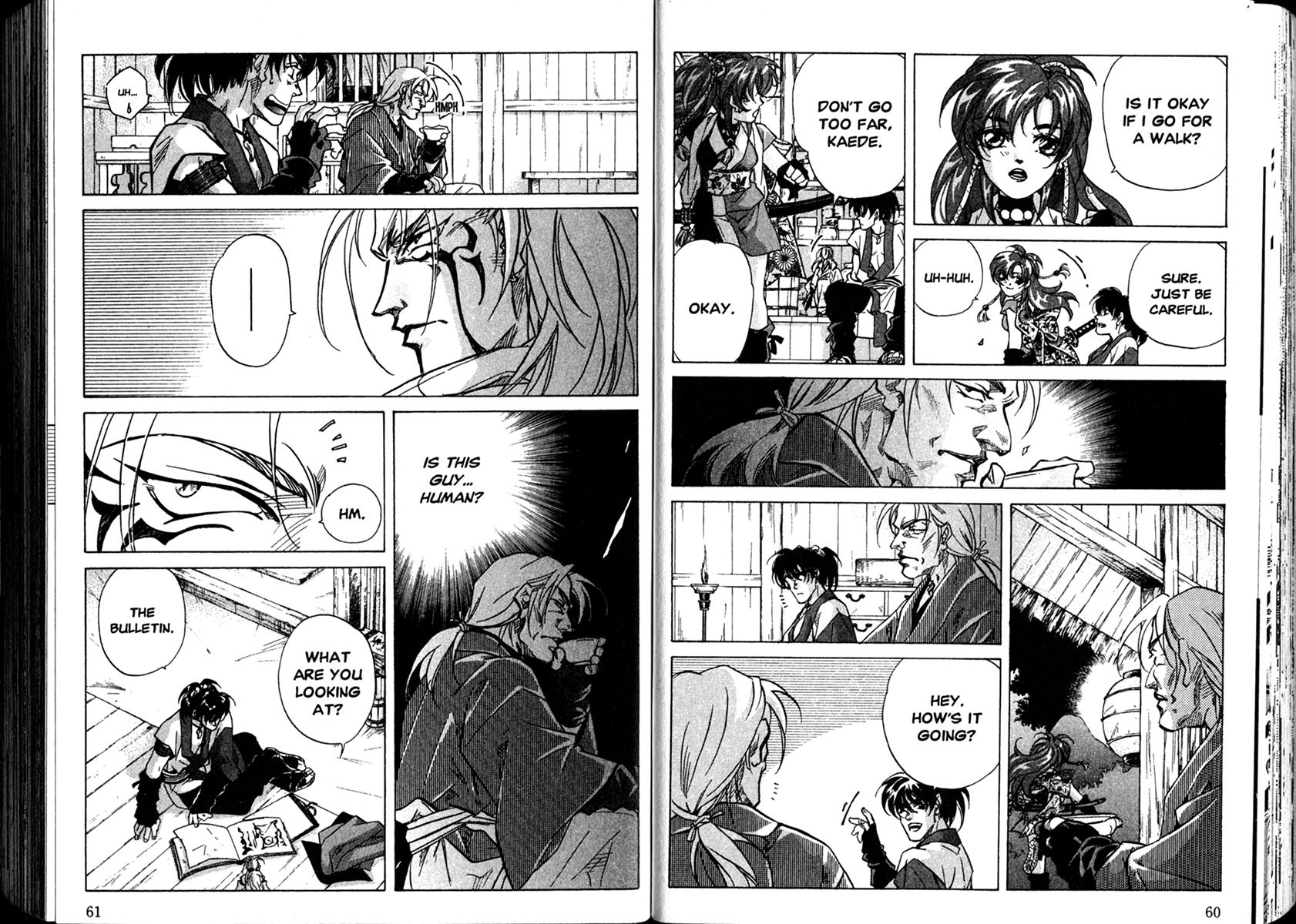 Yo-u Vol. 1 Ch. 2 第7页