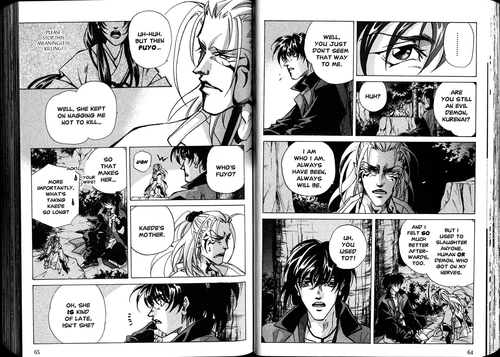 Yo-u Vol. 1 Ch. 2 第9页