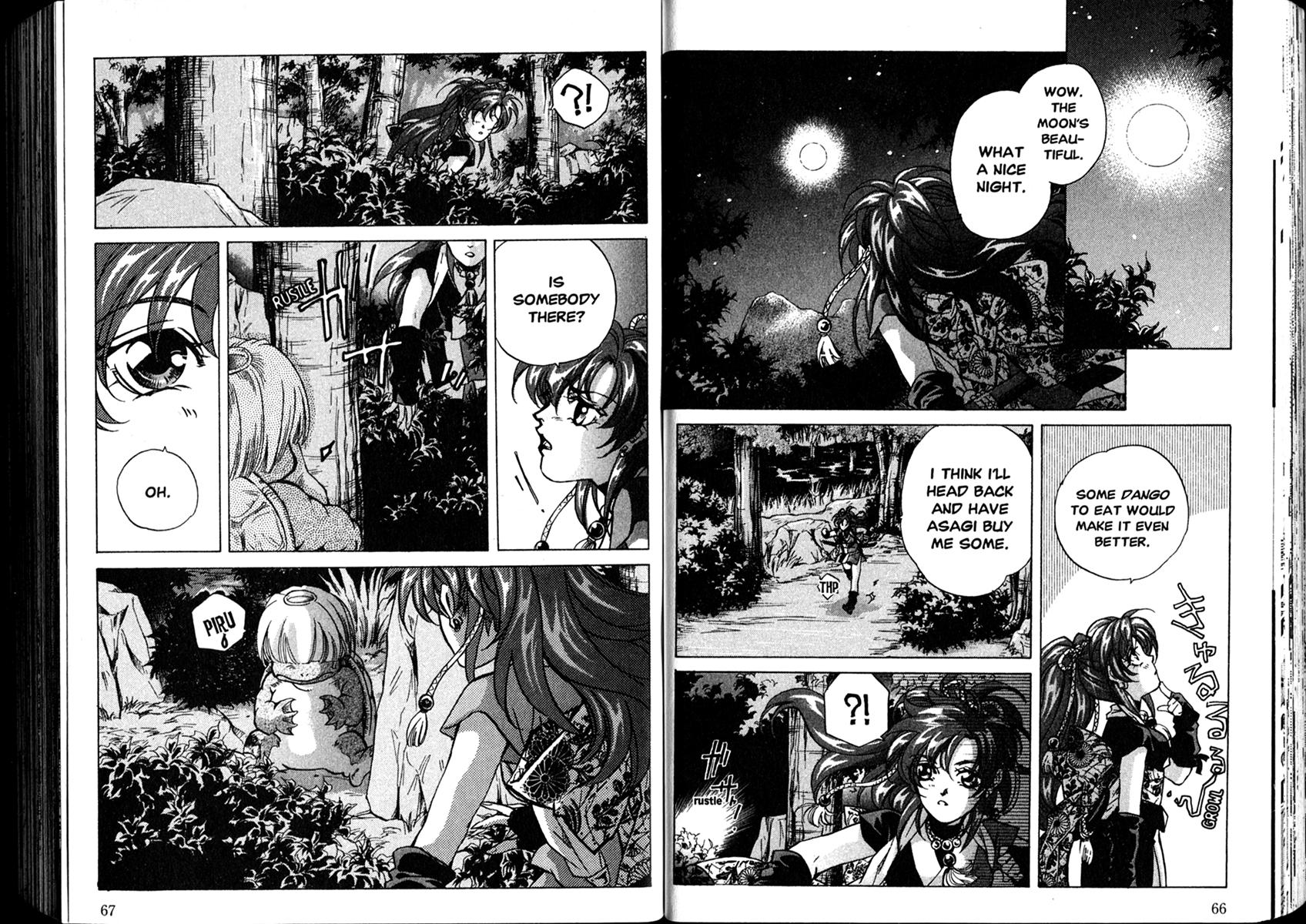 Yo-u Vol. 1 Ch. 2 第10页