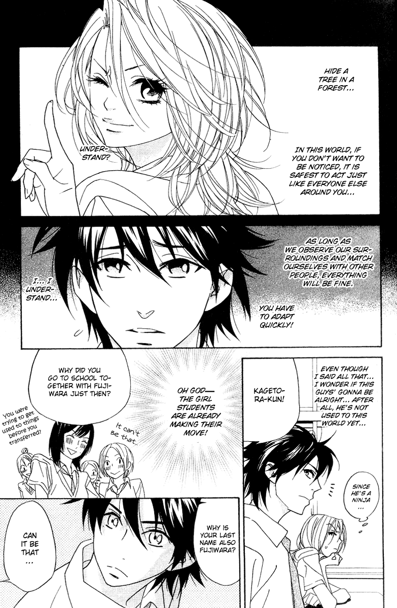 Shinobi Life Vol. 2 Ch. 5 第21页