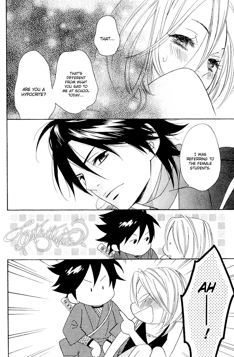 Shinobi Life Vol. 2 Ch. 5 第34页