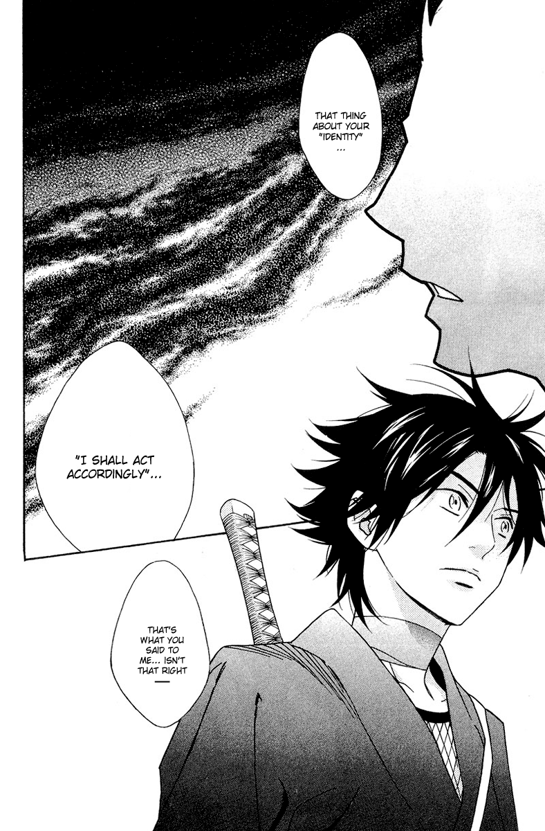 Shinobi Life Vol. 2 Ch. 5 第40页