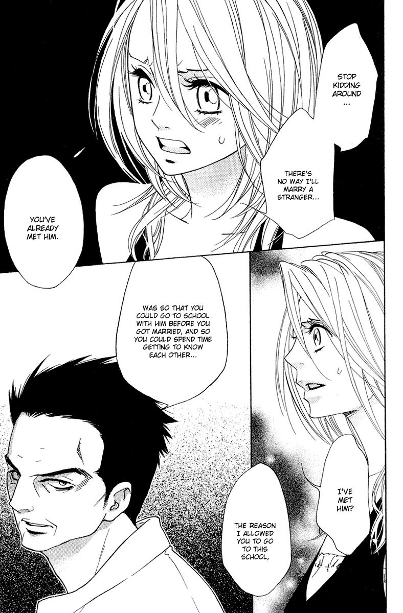 Shinobi Life Vol. 2 Ch. 5 第45页