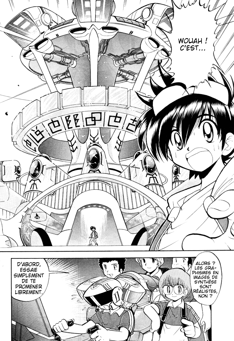 Digimon Next Bienvenue dans le Digimon Net ! 第14页