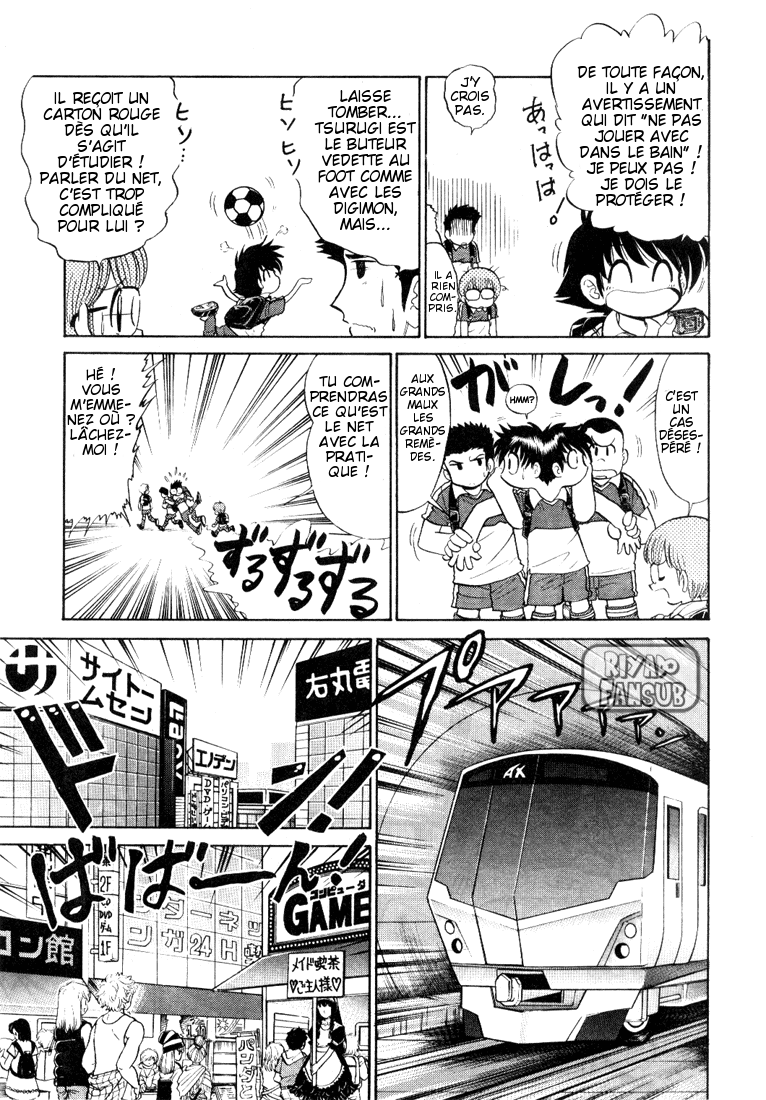 Digimon Next Bienvenue dans le Digimon Net ! 第9页