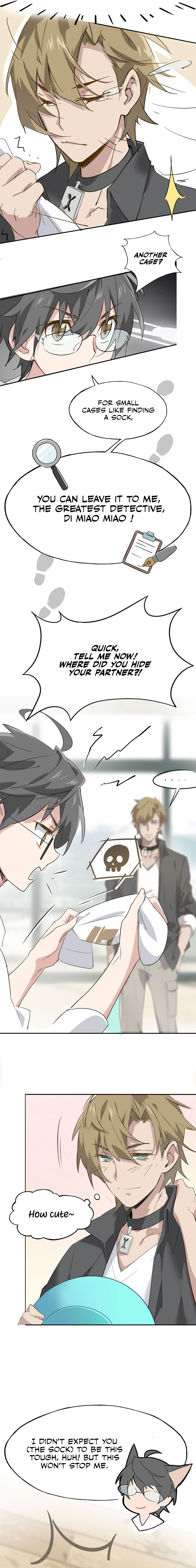 The Detective is Not Working Today: Today is For You Ch. 2 第2页
