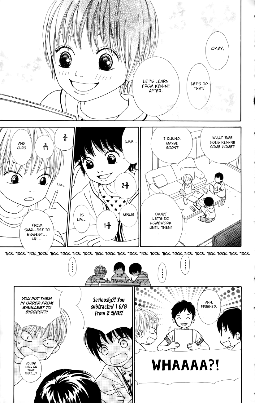 Shoujo Shounen Gakkyuudan Vol. 2 Ch. 5 第13页