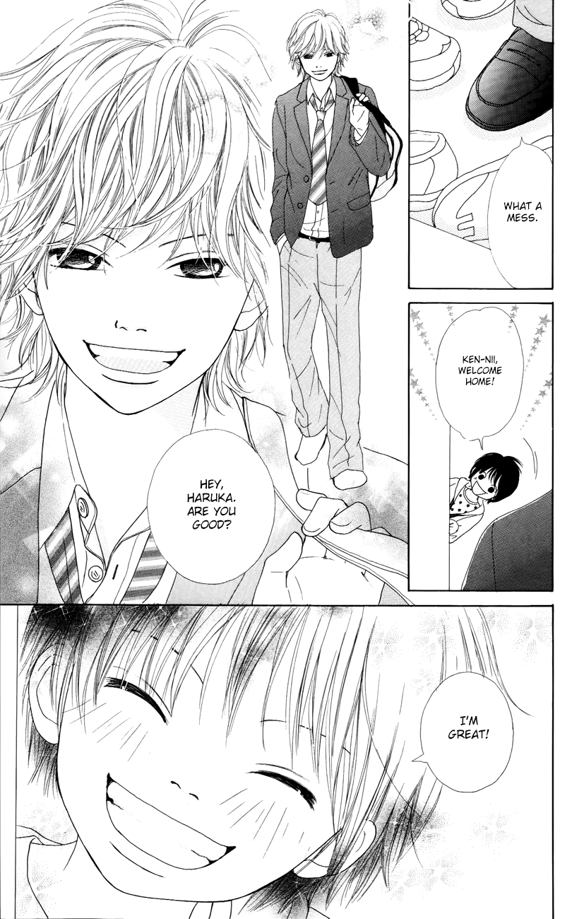 Shoujo Shounen Gakkyuudan Vol. 2 Ch. 5 第17页