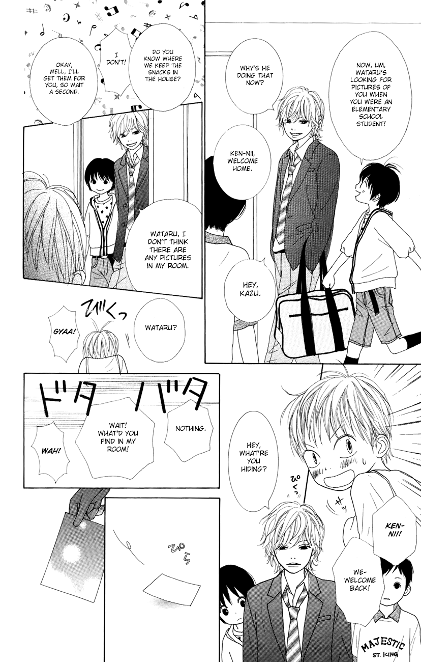 Shoujo Shounen Gakkyuudan Vol. 2 Ch. 5 第18页