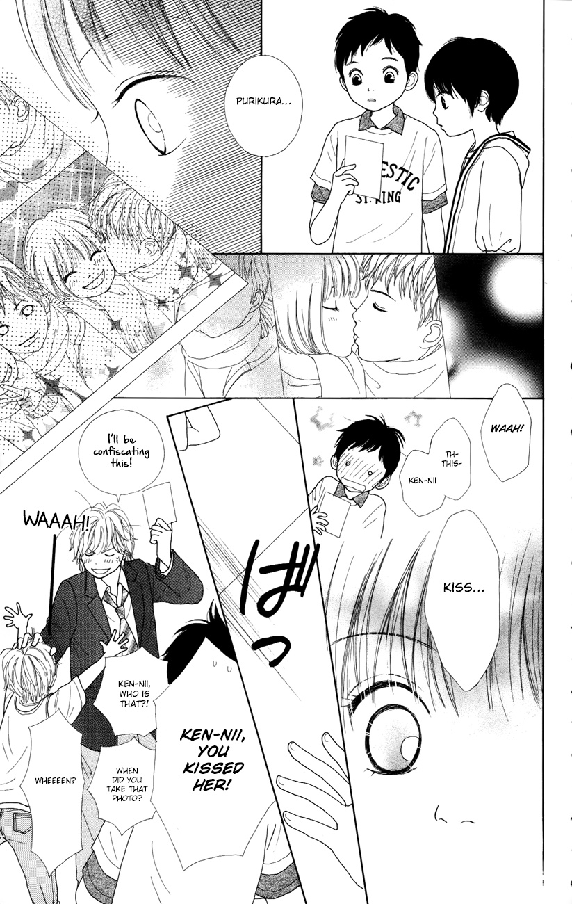 Shoujo Shounen Gakkyuudan Vol. 2 Ch. 5 第19页