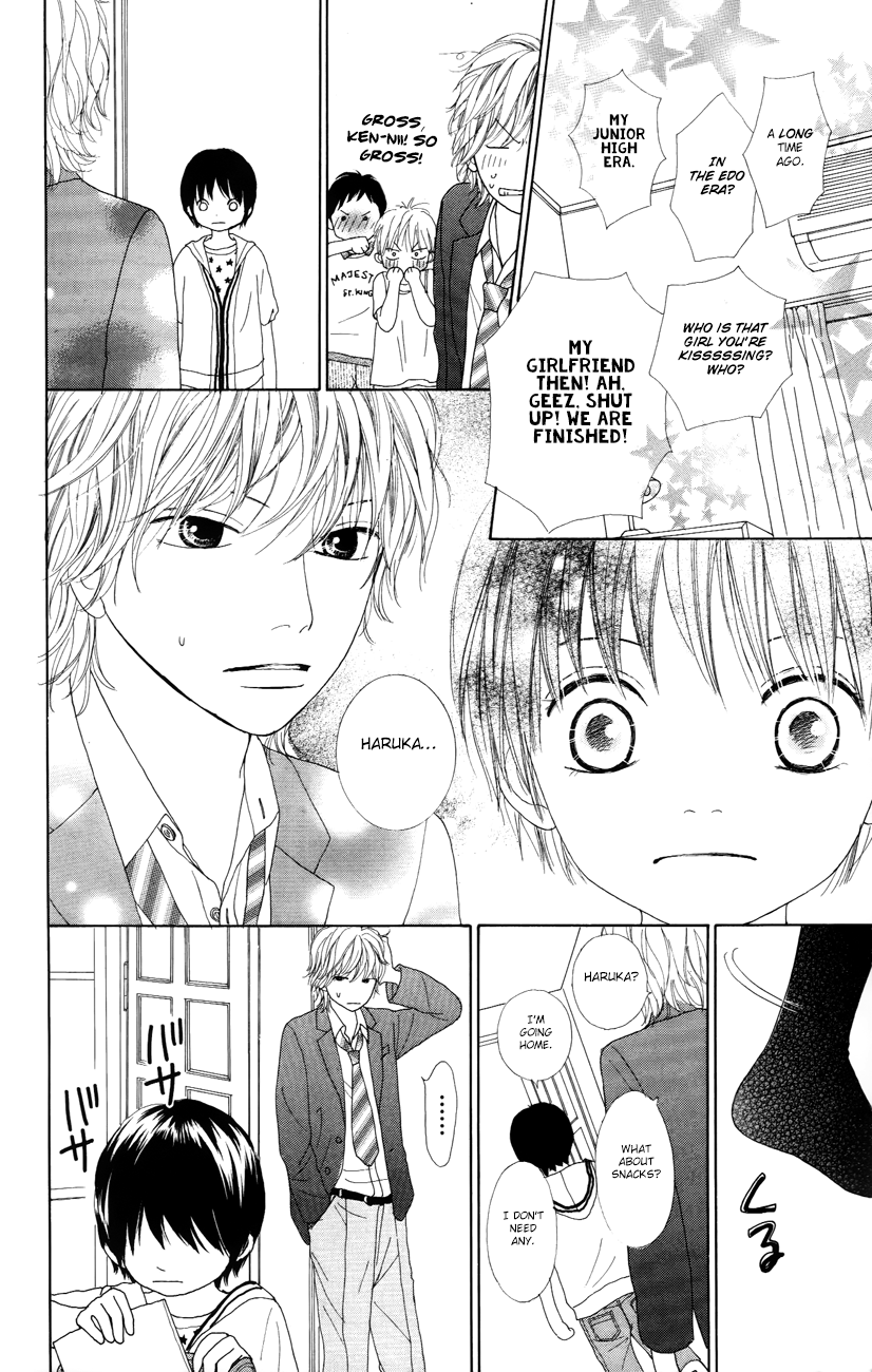 Shoujo Shounen Gakkyuudan Vol. 2 Ch. 5 第20页