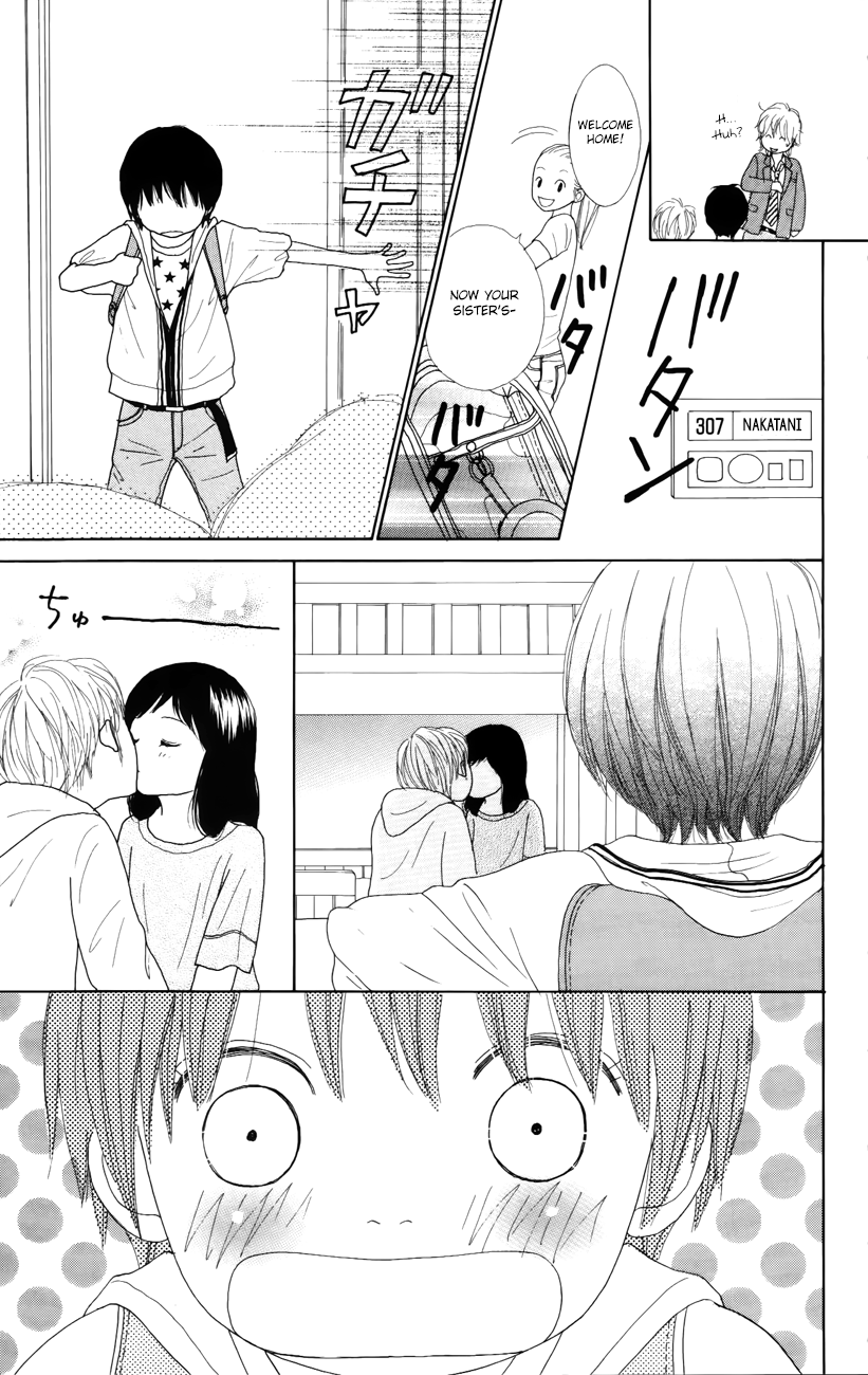 Shoujo Shounen Gakkyuudan Vol. 2 Ch. 5 第23页