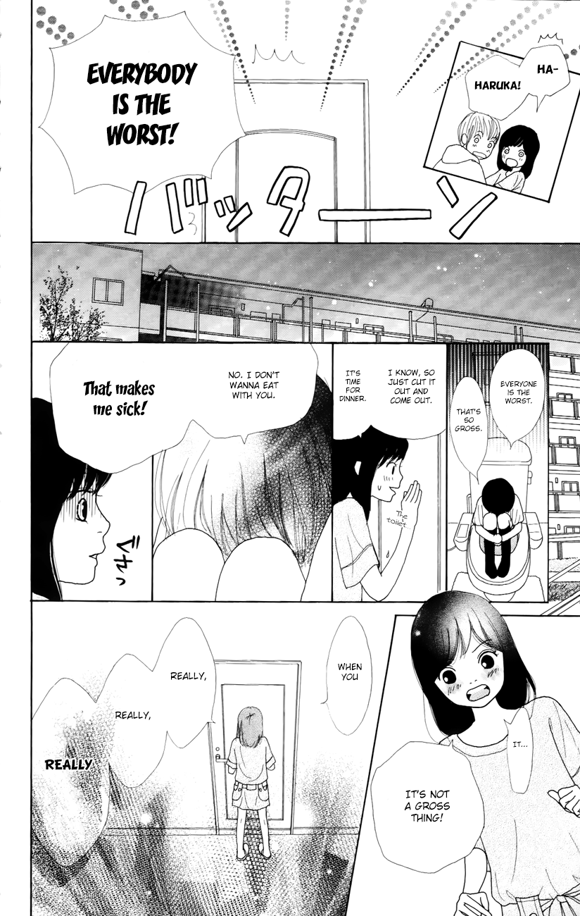 Shoujo Shounen Gakkyuudan Vol. 2 Ch. 5 第24页
