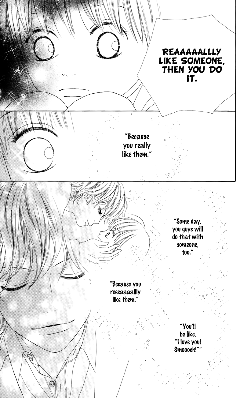 Shoujo Shounen Gakkyuudan Vol. 2 Ch. 5 第25页