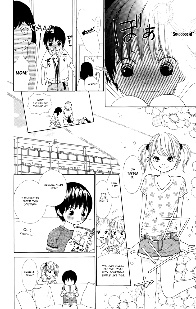 Shoujo Shounen Gakkyuudan Vol. 2 Ch. 5 第26页