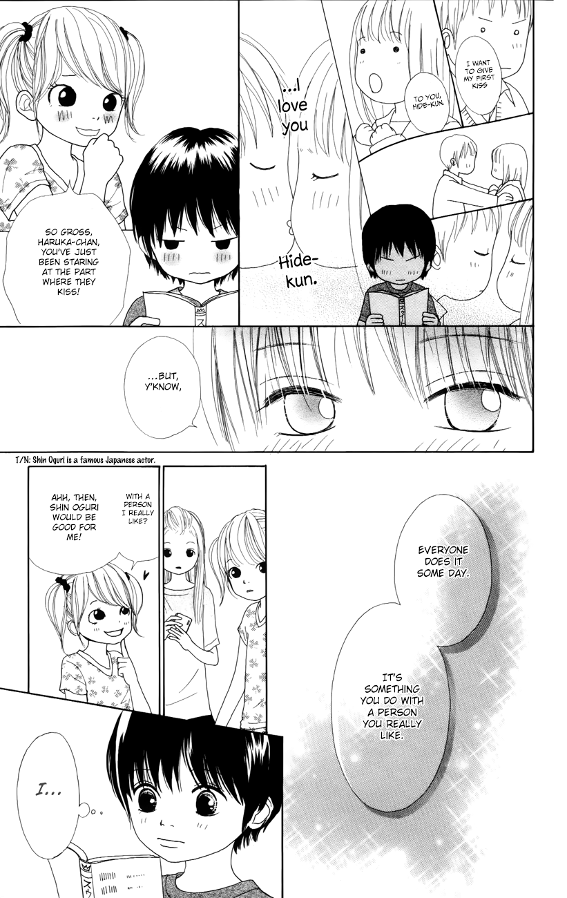 Shoujo Shounen Gakkyuudan Vol. 2 Ch. 5 第27页