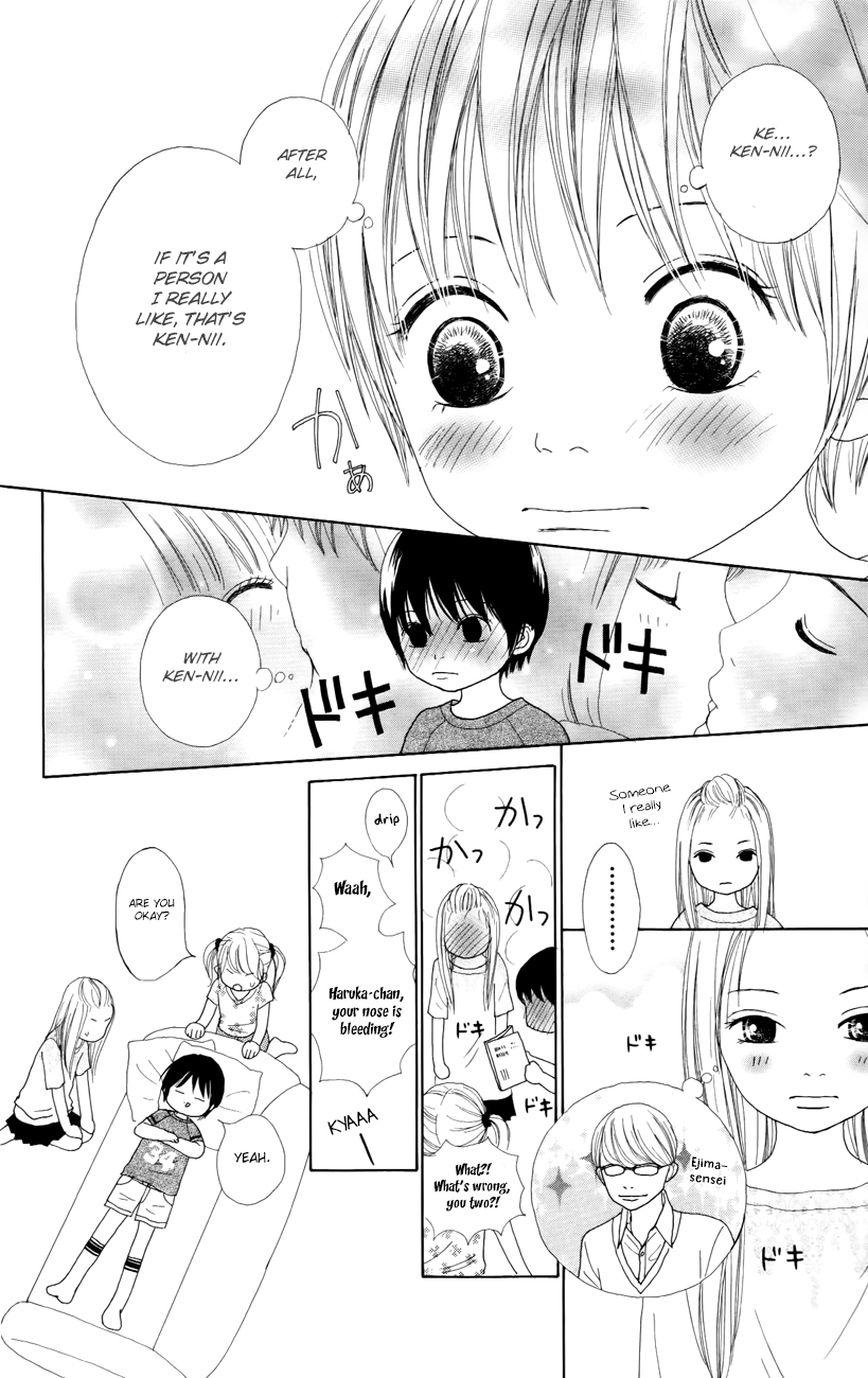 Shoujo Shounen Gakkyuudan Vol. 2 Ch. 5 第28页