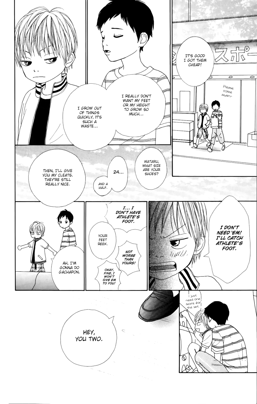 Shoujo Shounen Gakkyuudan Vol. 2 Ch. 5 第30页